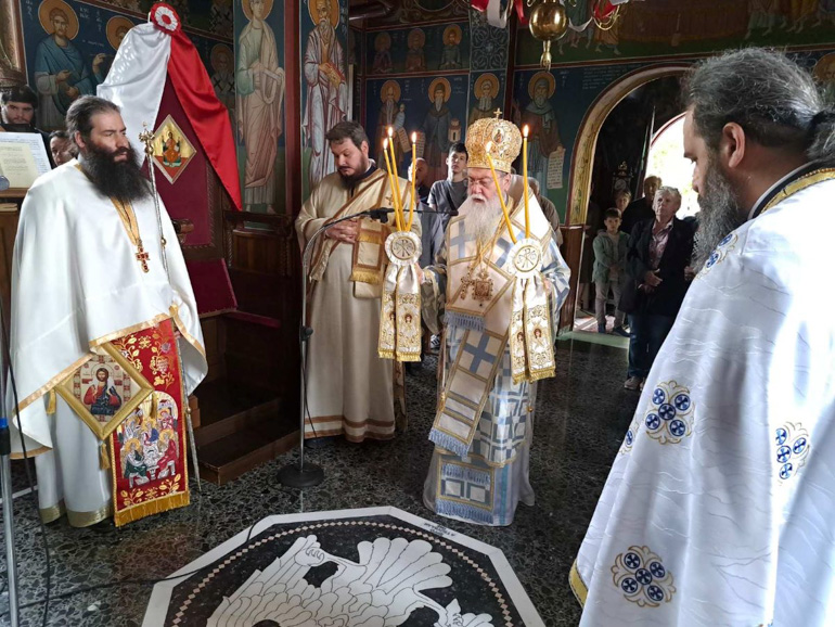 koritnhou psaxna 1