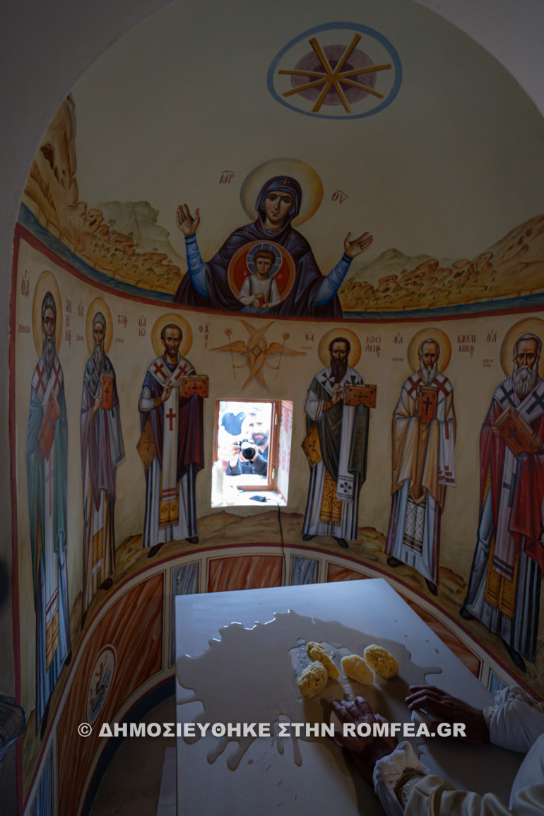 koudouma egkainia 1