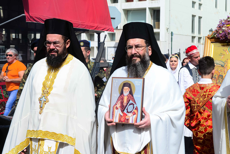 mesinioi agioi 1