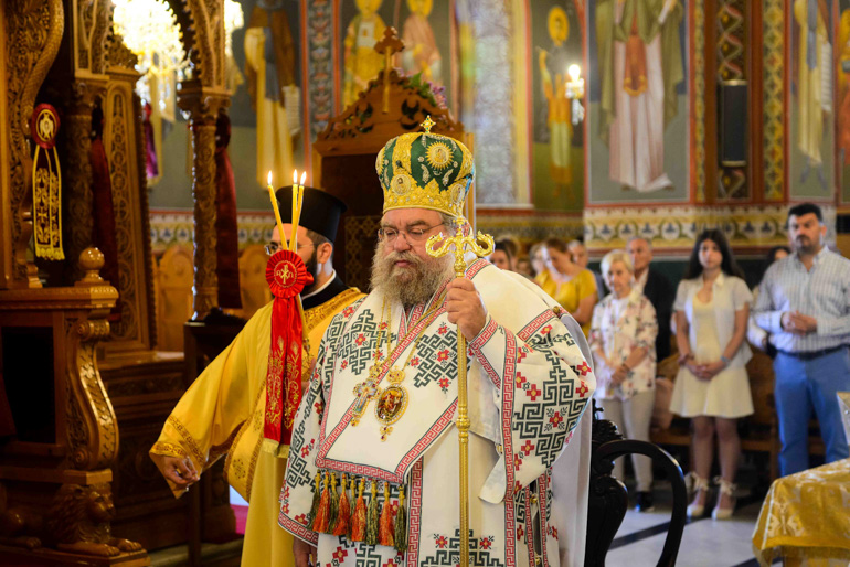 mesinioi agioi 1