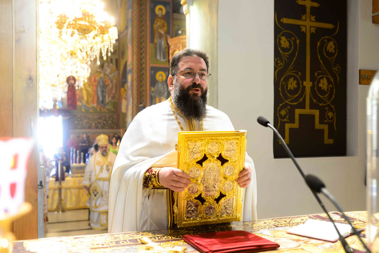 mesinioi agioi 1