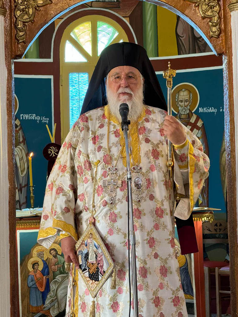 miroforon kerkira 1