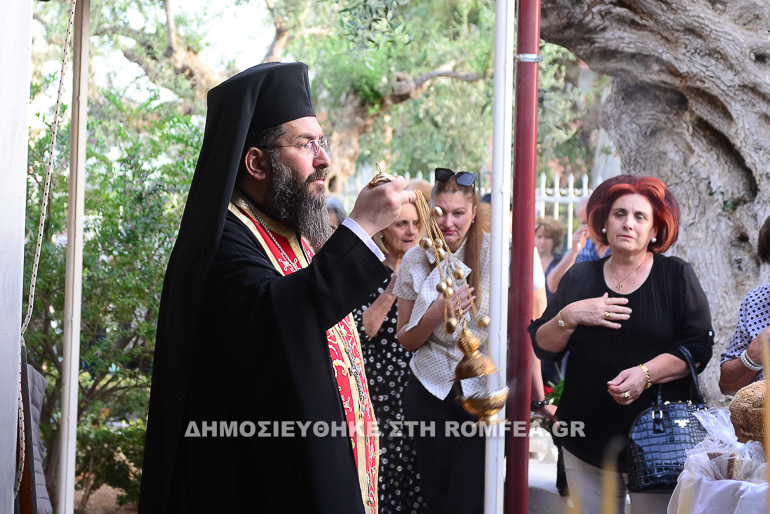 kalamata basileon 1