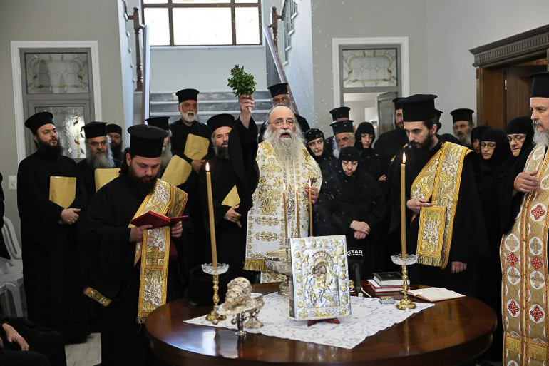 agiasmos grafeia 1