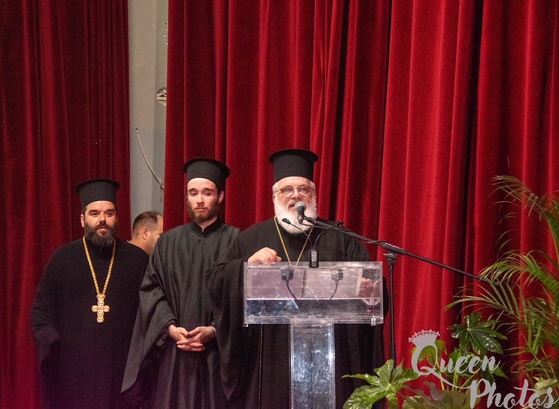 didimoteixoy sinavlia