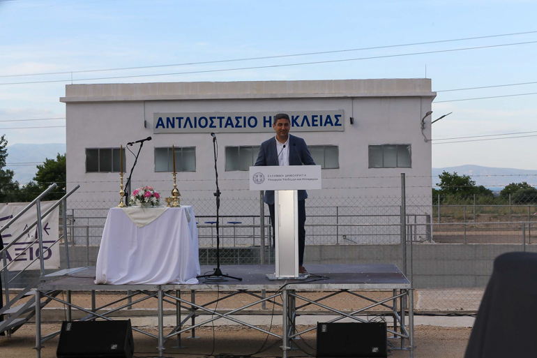 fthiotidos foros 2