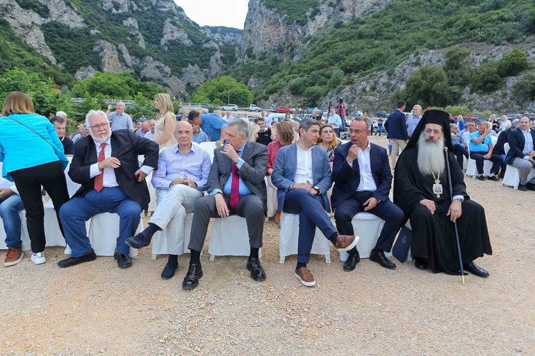 fthiotidos foros 2