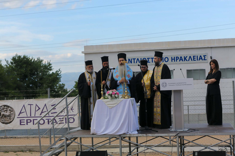 fthiotidos foros 2