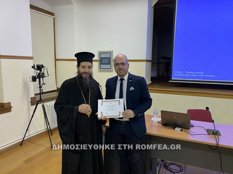 makedonikos agonas 2