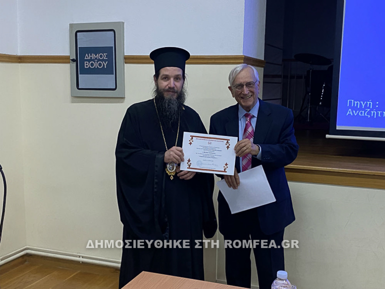 makedonikos agonas 2