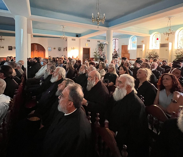 ekdilosi neas ionias 1