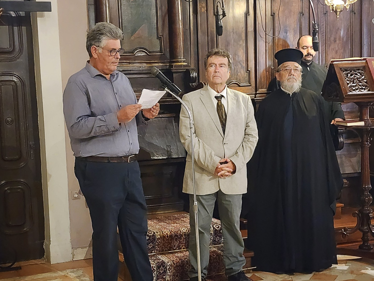 paraklisi kerkiras 1