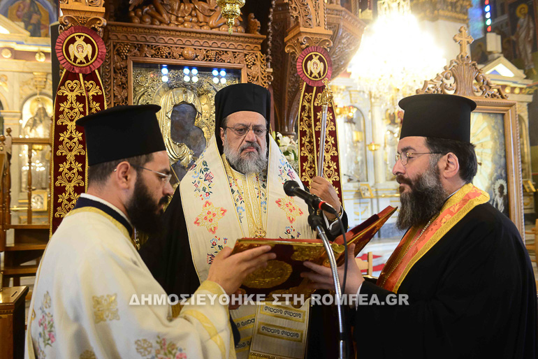 paraklisi ypapanti 2