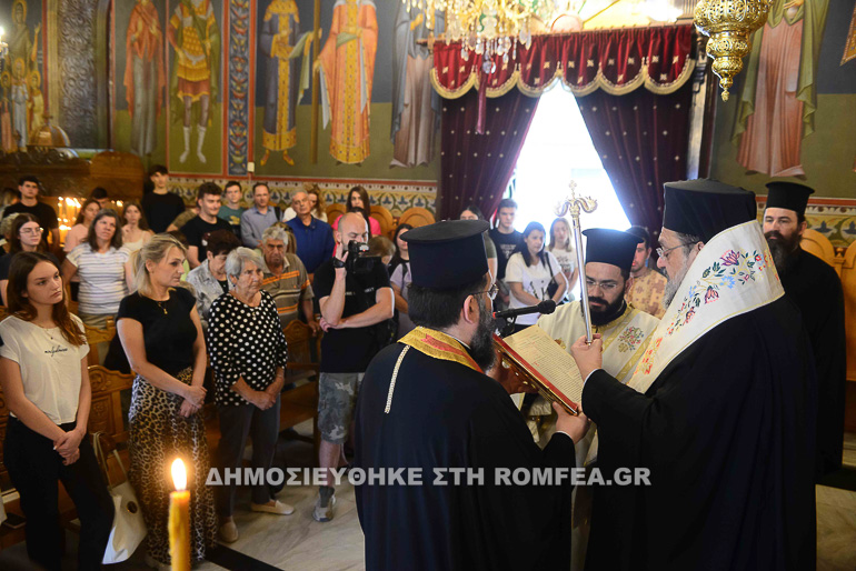paraklisi ypapanti 1