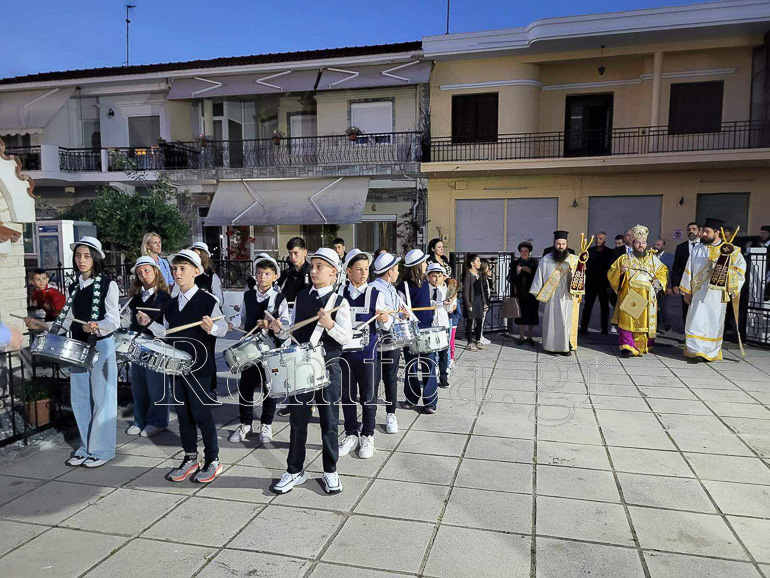bathilakos 1