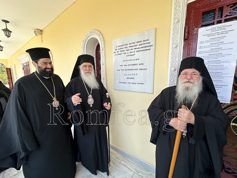 deisi alexios 1