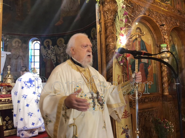 xarokopoy koronias 15