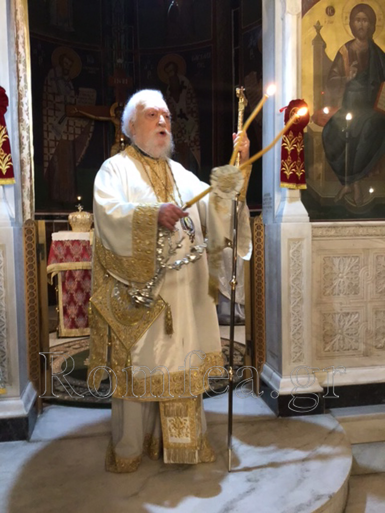 anastasi koronias 1
