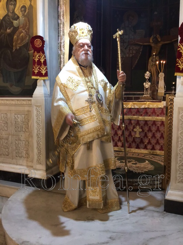 anastasi koronias 1