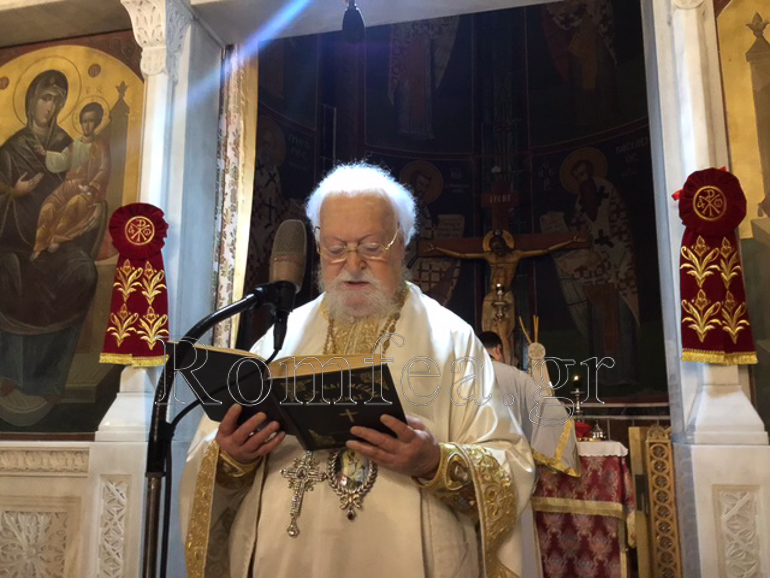 anastasi koronias 1