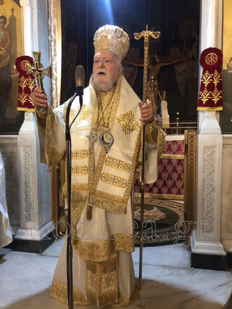 anastasi koronias 1