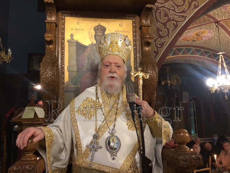 anastasi koronias 1