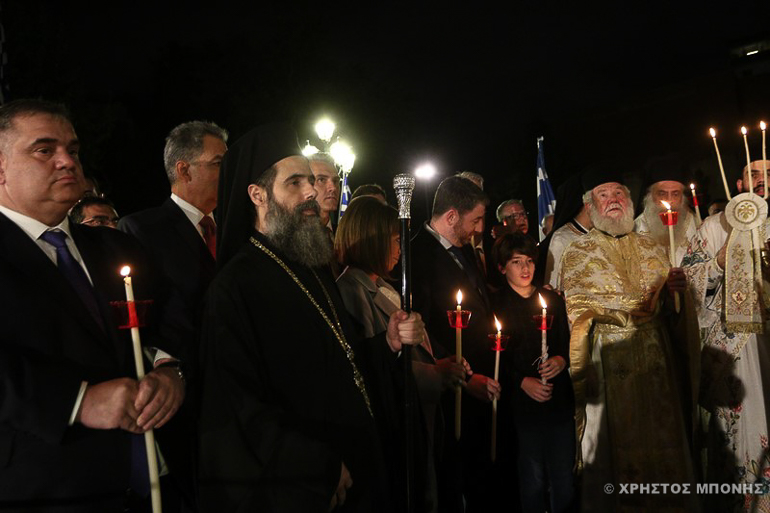 anastasi mitropoli 1