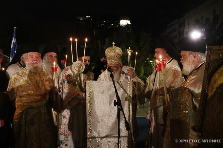 anastasi mitropoli 1