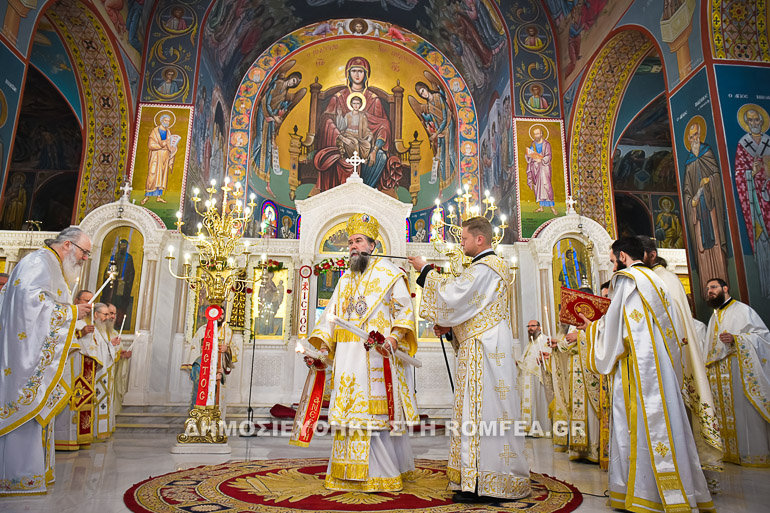 agapis serres 1