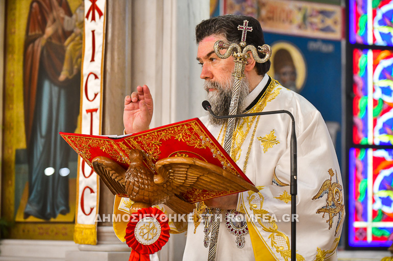 agapis serres 1