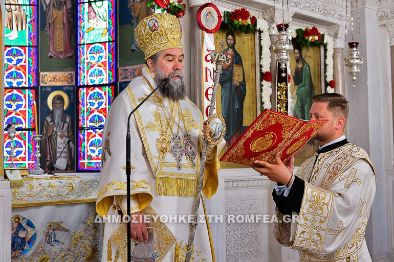 agapis serres 1