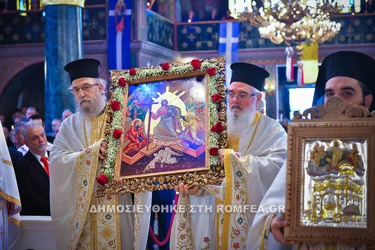 agapis serres 1
