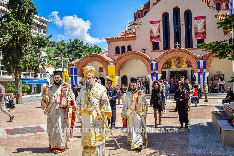 agapis serres 1