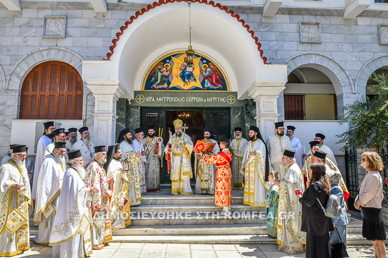 agapis serres 17