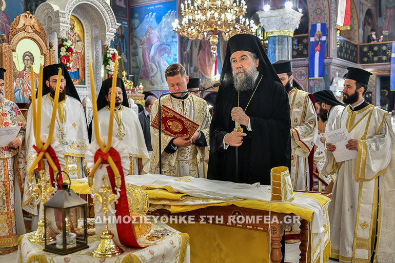 agapis serres 1