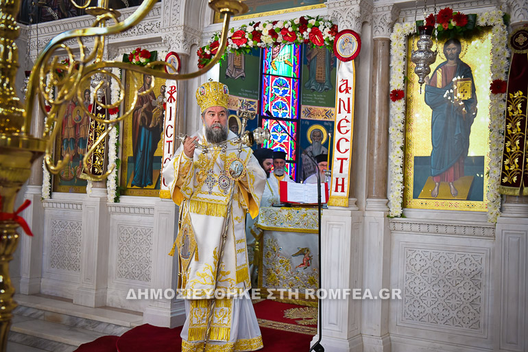 agapis serres 1