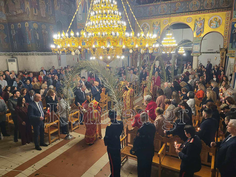 anastasi kilkis 1