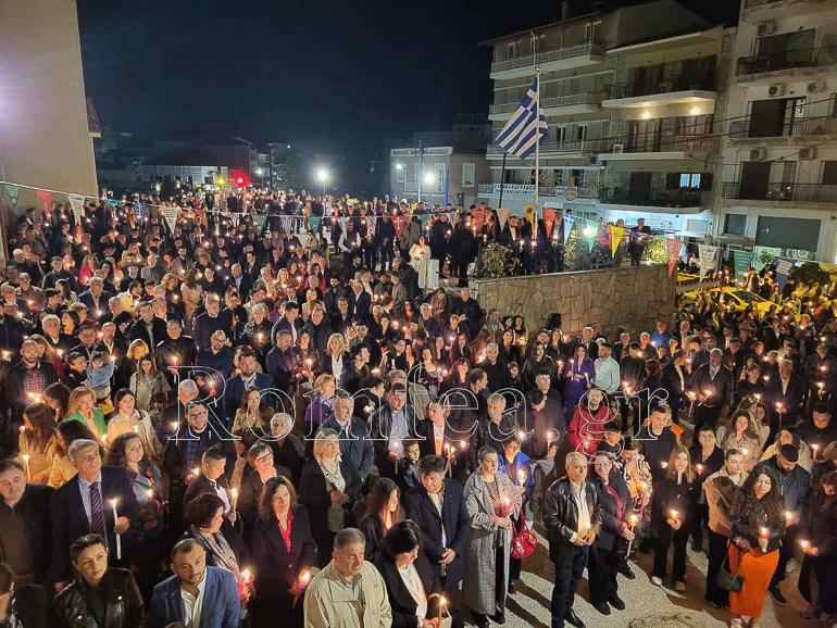 anastasi kilkis 1