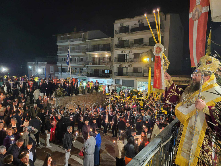 anastasi kilkis 1