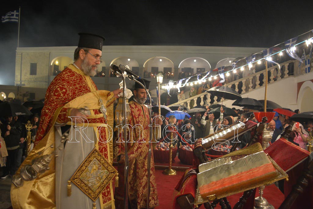 anastasi tinos 52