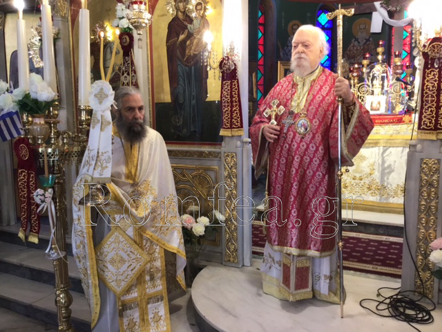 tavros ag georgios 1