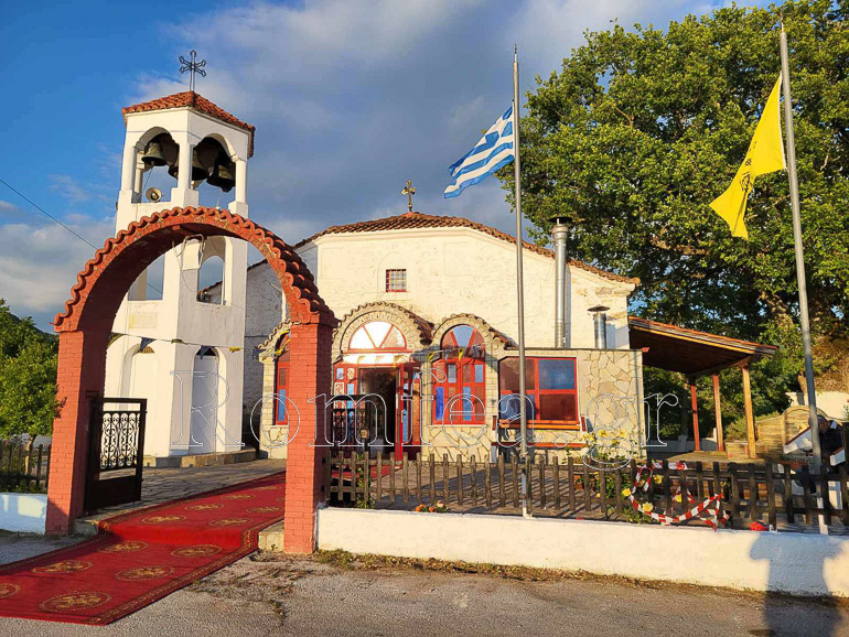 tropaioforos kilkis 1