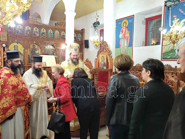 tropaioforos kilkis 1