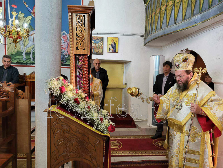 tropaioforos kilkis 1