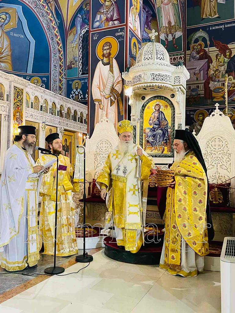 epitafios n psixiko 1