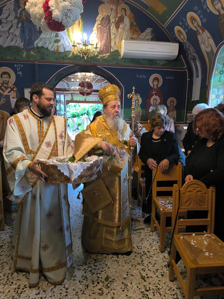 proti anastasi patra 1