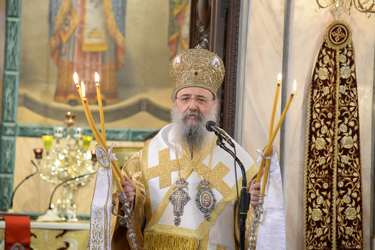 proti anastasi patra 1