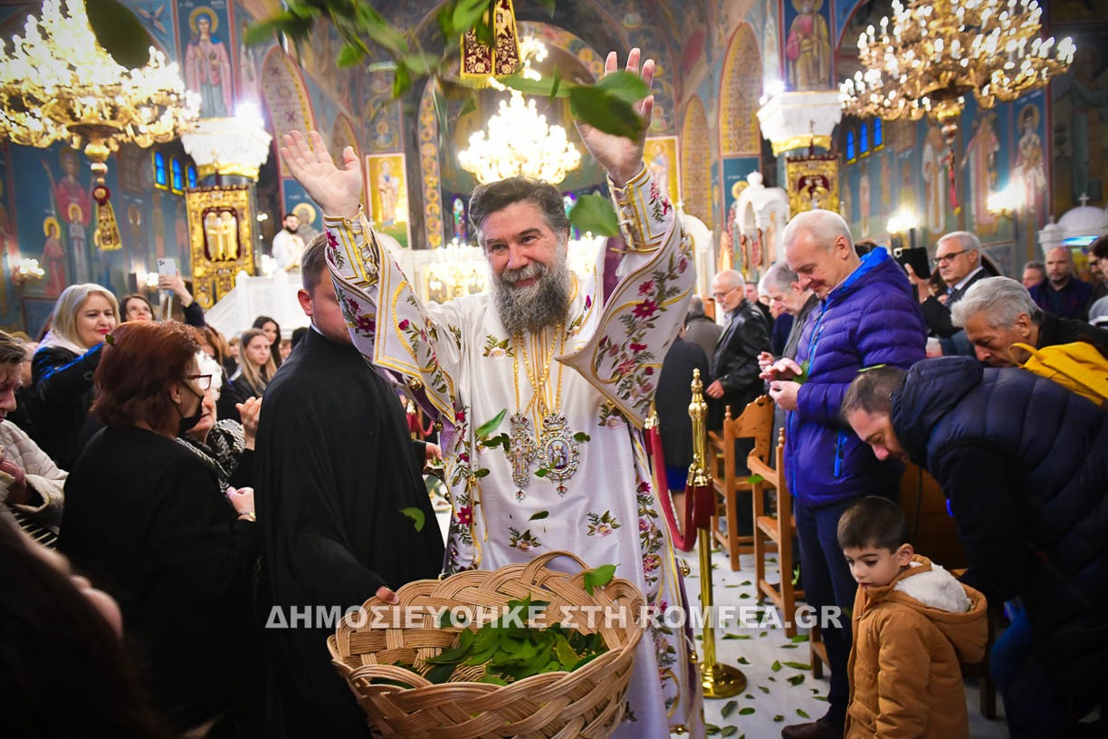 proti anastasi serres 56