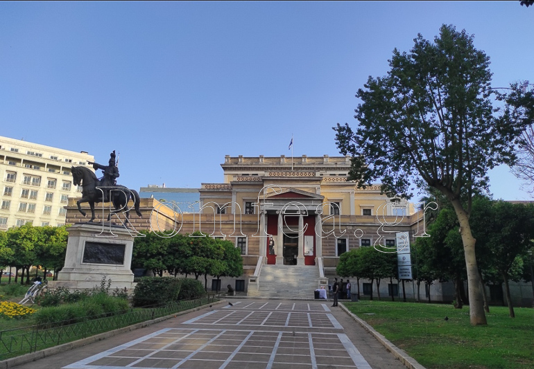 biblioparoysiasi kanakis 1