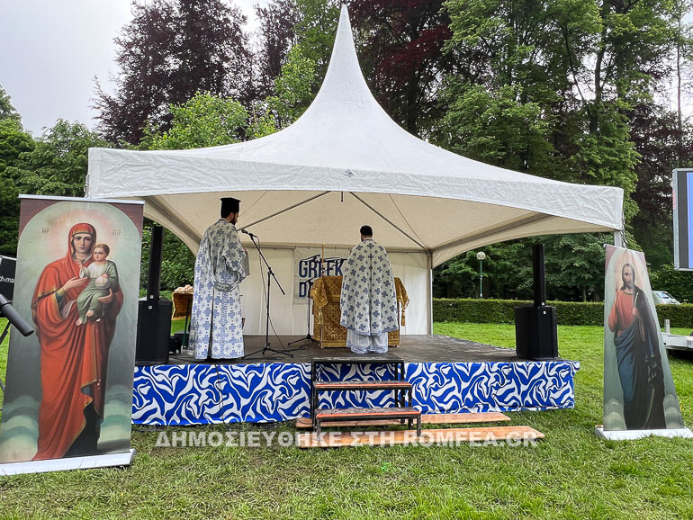 bouleytes belgio 1